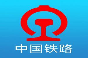 6858c4d55e488.jpg 12306.jpg