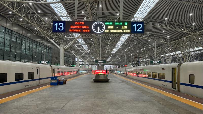 6858c62b71b67.jpg 站台.jpg