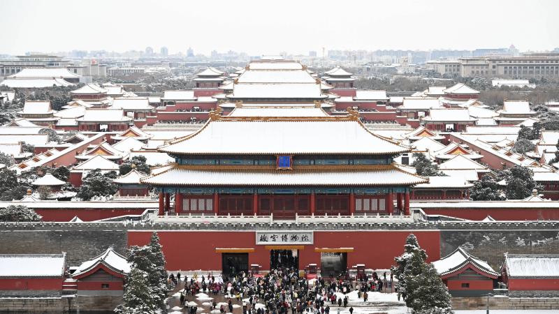 685a0c3a6ce27.jpg 一月北京.jpg