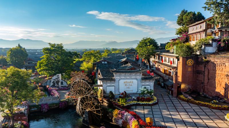 6862684ec6dee.jpg 丽江.jpg