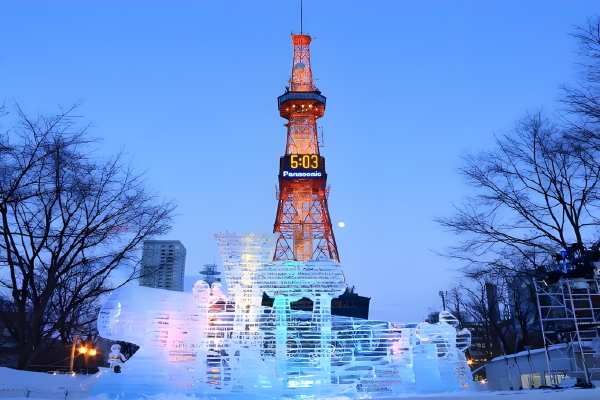 686514e776147.png 冰雪节.png