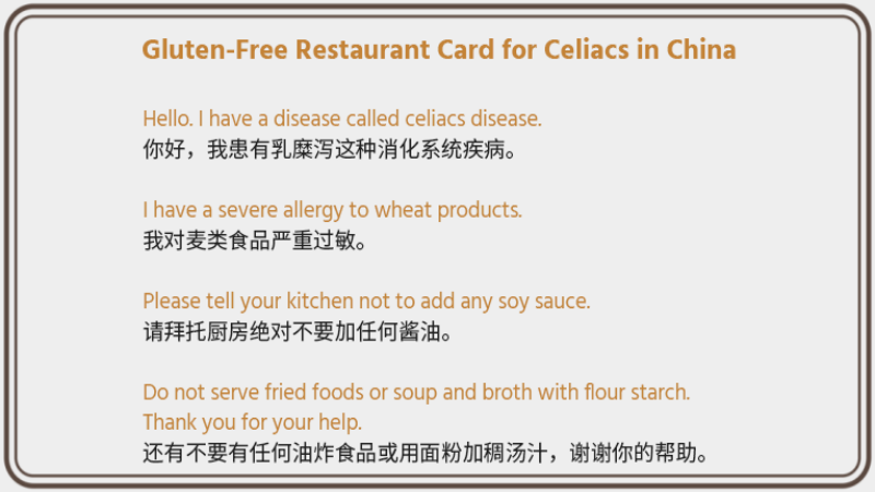 6866057603e3a.png 麦麸1.png